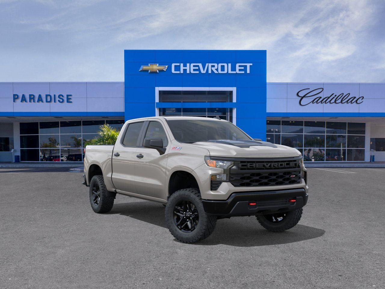 chevrolet silverado 1500 2026 3GCUKCE84TG430853 image chevrolet silverado 1500 2026 3GCUKCE84TG430853 image